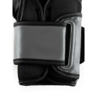 Everlast - Боксови ръкавици Powerlock 2R - Charcoal​